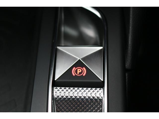 DS3クロスバック ソーシック レザーエディション 認定中古車保証/禁煙車/修復歴無/純正18インチアルミホイール/バックモニター/クルーズコントロール/ETC/バックソナー/LEDヘッドライト/Apple CarPlay/Android auto(34枚目)