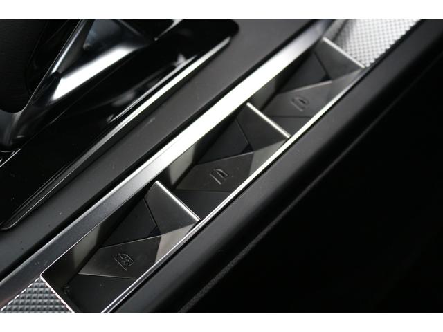 DS3クロスバック ソーシック レザーエディション 認定中古車保証/禁煙車/修復歴無/純正18インチアルミホイール/バックモニター/クルーズコントロール/ETC/バックソナー/LEDヘッドライト/Apple CarPlay/Android auto(40枚目)