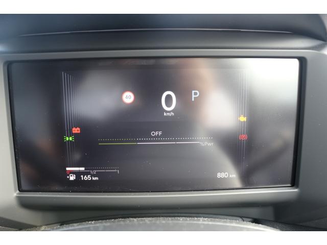 C4 マックス ハイブリッド 新車保証継承/禁煙車/修復歴無/ナビ/パワーシート/シートヒーター/ヘッドアップディスプレイ/ACC/コーナリングセンサー/バックカメラ/ブラインドスポットモニター/純正18インチアルミホイール(20枚目)