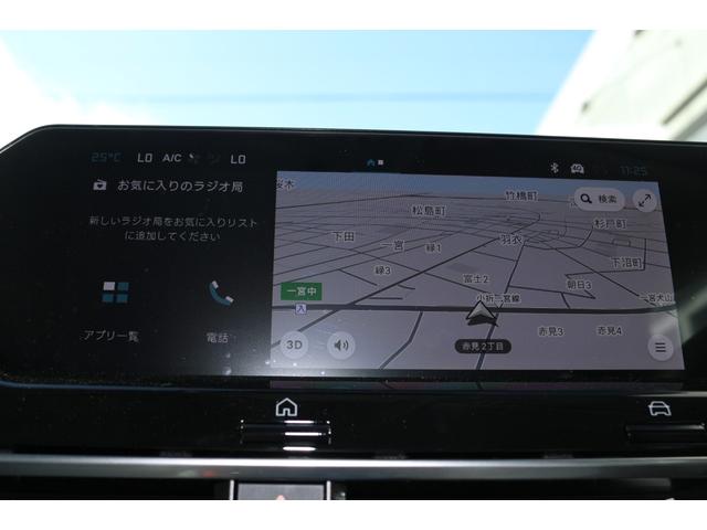 C4 マックス ハイブリッド 新車保証継承/禁煙車/修復歴無/ナビ/パワーシート/シートヒーター/ヘッドアップディスプレイ/ACC/コーナリングセンサー/バックカメラ/ブラインドスポットモニター/純正18インチアルミホイール(24枚目)