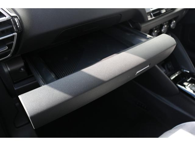 C4 マックス ハイブリッド 新車保証継承/禁煙車/修復歴無/ナビ/パワーシート/シートヒーター/ヘッドアップディスプレイ/ACC/コーナリングセンサー/バックカメラ/ブラインドスポットモニター/純正18インチアルミホイール(39枚目)