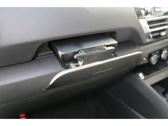 C4 マックス ハイブリッド 新車保証継承/禁煙車/修復歴無/ナビ/パワーシート/シートヒーター/ヘッドアップディスプレイ/ACC/コーナリングセンサー/バックカメラ/ブラインドスポットモニター/純正18インチアルミホイール(40枚目)