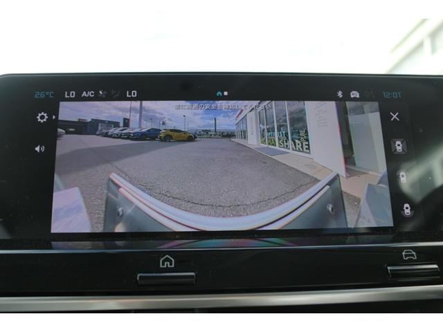 C4 マックス ハイブリッド 新車保証継承/禁煙車/修復歴無/ナビ/パワーシート/シートヒーター/ヘッドアップディスプレイ/ACC/コーナリングセンサー/バックカメラ/ブラインドスポットモニター/純正18インチアルミホイール(55枚目)