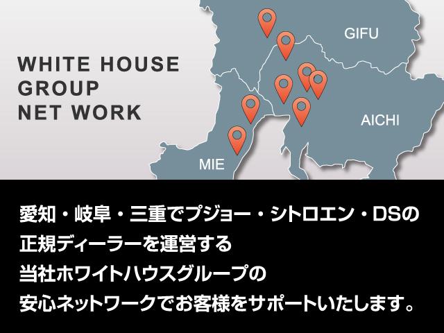 C4 マックス ハイブリッド 新車保証継承/禁煙車/修復歴無/ナビ/パワーシート/シートヒーター/ヘッドアップディスプレイ/ACC/コーナリングセンサー/バックカメラ/ブラインドスポットモニター/純正18インチアルミホイール(64枚目)