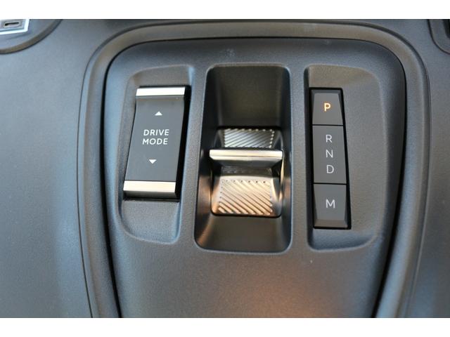 ベルランゴ マックス ブルーHDi 新車保証継承/禁煙車/修復歴無/LEDヘッドライト/ステアリングヒーター/バックカメラ/純正16インチアルミホイール/アクティブクルーズコントロール/パノラミックガラスルーフ(17枚目)