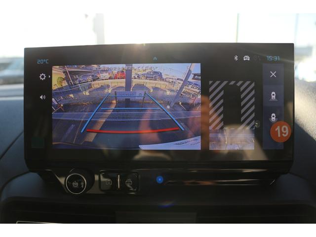 ベルランゴ マックス ブルーHDi 新車保証継承/禁煙車/修復歴無/LEDヘッドライト/ステアリングヒーター/バックカメラ/純正16インチアルミホイール/アクティブクルーズコントロール/パノラミックガラスルーフ(21枚目)