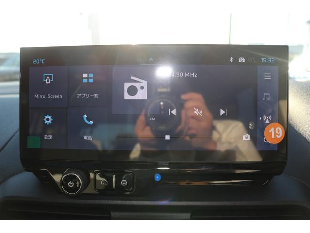 ベルランゴ マックス ブルーHDi 新車保証継承/禁煙車/修復歴無/LEDヘッドライト/ステアリングヒーター/バックカメラ/純正16インチアルミホイール/アクティブクルーズコントロール/パノラミックガラスルーフ(23枚目)