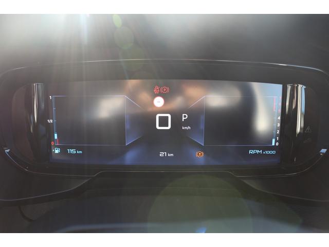 ベルランゴ マックス ブルーHDi 新車保証継承/禁煙車/修復歴無/LEDヘッドライト/ステアリングヒーター/バックカメラ/純正16インチアルミホイール/アクティブクルーズコントロール/パノラミックガラスルーフ(33枚目)