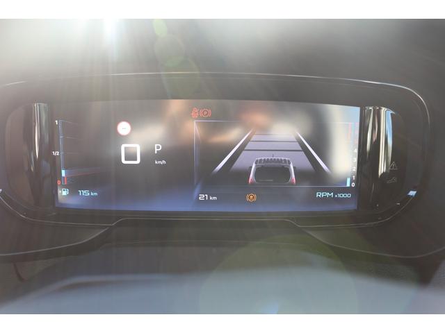 ベルランゴ マックス ブルーHDi 新車保証継承/禁煙車/修復歴無/LEDヘッドライト/ステアリングヒーター/バックカメラ/純正16インチアルミホイール/アクティブクルーズコントロール/パノラミックガラスルーフ(34枚目)