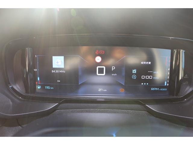 ベルランゴ マックス ブルーHDi 新車保証継承/禁煙車/修復歴無/LEDヘッドライト/ステアリングヒーター/バックカメラ/純正16インチアルミホイール/アクティブクルーズコントロール/パノラミックガラスルーフ(35枚目)