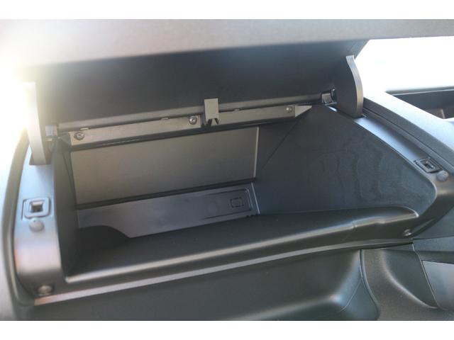 ベルランゴ マックス ブルーHDi 新車保証継承/禁煙車/修復歴無/LEDヘッドライト/ステアリングヒーター/バックカメラ/純正16インチアルミホイール/アクティブクルーズコントロール/パノラミックガラスルーフ(52枚目)