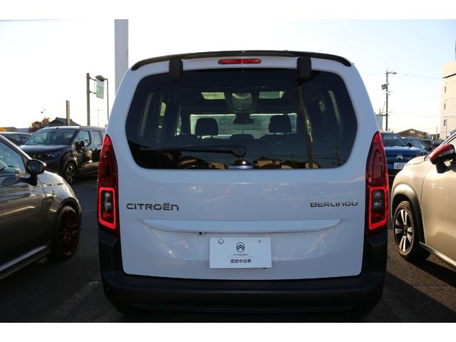 ベルランゴ マックス ブルーHDi 新車保証継承/禁煙車/修復歴無/LEDヘッドライト/ステアリングヒーター/バックカメラ/純正16インチアルミホイール/アクティブクルーズコントロール/パノラミックガラスルーフ(53枚目)