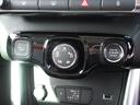グリップコントロール装備でさまざまな路面状況に対応できます。【CITROEN一宮:0586237700】