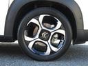 純正17インチアロイホイールを装備しています。【CITROEN一宮:0586237700】