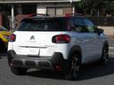 全国登録納車も可能です。 【CITROEN一宮:0586-23-7700】