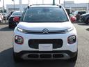 車検満了日はR6年2月まで。【CITROEN一宮:0586-23-7700】