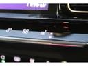 シャインパック　ブルーＨＤｉ　新車保証継承　サンルーフ　クルーズコントロール　バックモニター　ＬＥＤヘッドライト　シートヒーター(46枚目)
