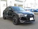 DS AUTOMOBILES DS3 CROSSBACK