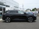DS AUTOMOBILES DS7 CROSSBACK