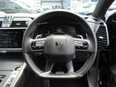 DS AUTOMOBILES DS7 CROSSBACK