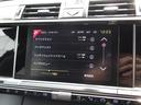 DS AUTOMOBILES DS7 CROSSBACK