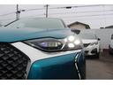 ソーシック レザーエディション 認定中古車保証/禁煙車/修復歴無/純正18インチアルミホイール/バックモニター/クルーズコントロール/ETC/バックソナー/LEDヘッドライト/Apple CarPlay/Android auto(48枚目)