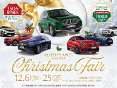 �ۥ磻�ȥϥ����϶ȣ���ǯ���󥳡���ե����»��桪�ܺ٤�Ź�ޥ����åդޤǤ����ڤˤ���礻���������ޤ���������������ޤǤˤ�����ĺ���������ͤΤ��оݤȤʤ�ޤ��� 2