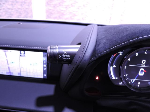 LC500 Sパッケージ マークレビンソン TRDエアロ(18枚目)