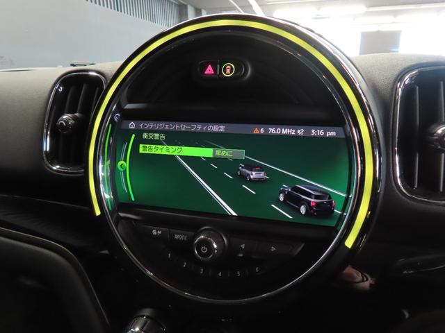 クーパーＤ　クロスオーバー　アダティブクルーズコントロール／ボンネットストライプ／ＬＥＤヘッドライト／ＡＵＴＯライト／電動格納ミラー／バックカメラ／ＥＴＣ付き／アイドリングストップ／スマートキー(5枚目)