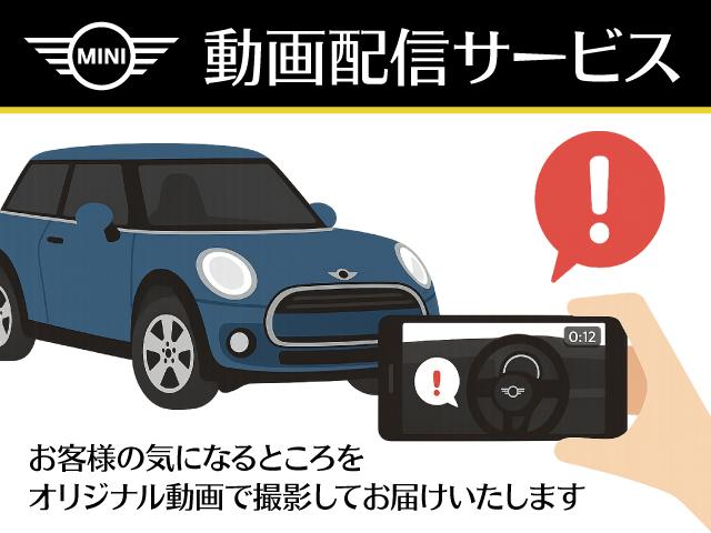 ＭＩＮＩ クーパー　５ＤＯＯＲ／ミッドナイトブラック／禁煙車／衝突軽減ブレーキ／純正ナビゲーション／純正バックカメラ／ＥＴＣ付／ＬＥＤヘッドライト／ＡＵＴＯライト／ＡＵＴＯワイパー／ボンネットストライプ（5枚目）