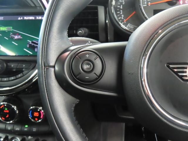 ＭＩＮＩ クーパー　５ＤＯＯＲ／ミッドナイトブラック／禁煙車／衝突軽減ブレーキ／純正ナビゲーション／純正バックカメラ／ＥＴＣ付／ＬＥＤヘッドライト／ＡＵＴＯライト／ＡＵＴＯワイパー／ボンネットストライプ（16枚目）