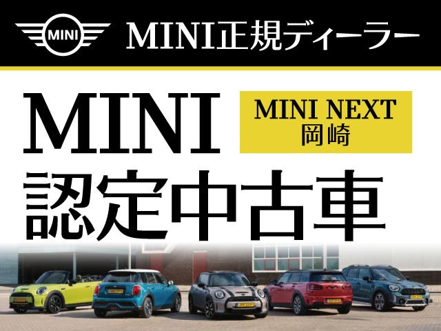 ＭＩＮＩ クーパー　５ＤＯＯＲ／エニグマティックブラック／アダプティブクルーズコントロール／衝突軽減ブレーキ／Ａｐｐｌｅ　ｃａｒ　ｐｌａｙ／純正バックカメラ／ＥＴＣ付／ＬＥＤヘッドライト／ＡＵＴＯライト／ＡＵＴＯワイパー（3枚目）