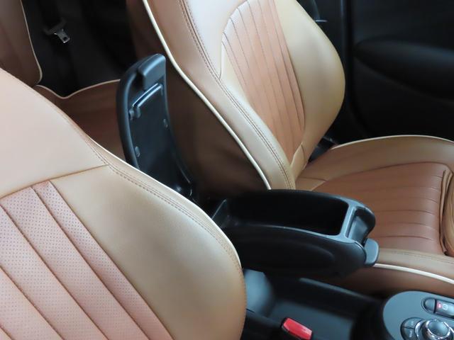 ＭＩＮＩ クーパー　５ＤＯＯＲ／エニグマティックブラック／アダプティブクルーズコントロール／衝突軽減ブレーキ／Ａｐｐｌｅ　ｃａｒ　ｐｌａｙ／純正バックカメラ／ＥＴＣ付／ＬＥＤヘッドライト／ＡＵＴＯライト／ＡＵＴＯワイパー（13枚目）