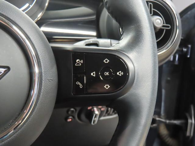 ＭＩＮＩ クーパー　５ＤＯＯＲ／エニグマティックブラック／アダプティブクルーズコントロール／衝突軽減ブレーキ／Ａｐｐｌｅ　ｃａｒ　ｐｌａｙ／純正バックカメラ／ＥＴＣ付／ＬＥＤヘッドライト／ＡＵＴＯライト／ＡＵＴＯワイパー（17枚目）