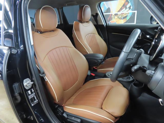 ＭＩＮＩ クーパー　５ＤＯＯＲ／エニグマティックブラック／アダプティブクルーズコントロール／衝突軽減ブレーキ／Ａｐｐｌｅ　ｃａｒ　ｐｌａｙ／純正バックカメラ／ＥＴＣ付／ＬＥＤヘッドライト／ＡＵＴＯライト／ＡＵＴＯワイパー（33枚目）