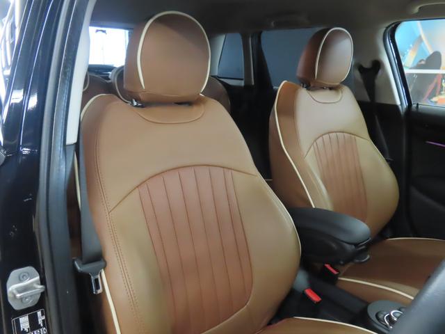 ＭＩＮＩ クーパー　５ＤＯＯＲ／エニグマティックブラック／アダプティブクルーズコントロール／衝突軽減ブレーキ／Ａｐｐｌｅ　ｃａｒ　ｐｌａｙ／純正バックカメラ／ＥＴＣ付／ＬＥＤヘッドライト／ＡＵＴＯライト／ＡＵＴＯワイパー（34枚目）
