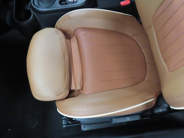 ＭＩＮＩ クーパー　５ＤＯＯＲ／エニグマティックブラック／アダプティブクルーズコントロール／衝突軽減ブレーキ／Ａｐｐｌｅ　ｃａｒ　ｐｌａｙ／純正バックカメラ／ＥＴＣ付／ＬＥＤヘッドライト／ＡＵＴＯライト／ＡＵＴＯワイパー（38枚目）