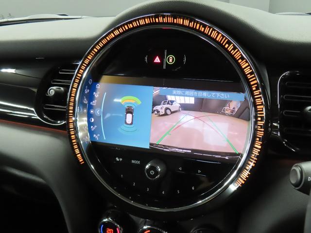 ＭＩＮＩ クーパーＳ　クラシック・トリム　３ＤＯＯＲ／エニグマティックブラック／禁煙車／Ａｐｐｌｅ　ｃａｒ　ｐｌａｙ／衝突軽減ブレーキ／純正バックカメラ／ＥＴＣ付／ＬＥＤヘッドライト／ＡＵＴＯライト／ＡＵＴＯワイパー／コンフォートアクセス（7枚目）