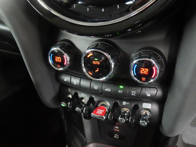 ＭＩＮＩ クーパーＳ　クラシック・トリム　３ＤＯＯＲ／エニグマティックブラック／禁煙車／Ａｐｐｌｅ　ｃａｒ　ｐｌａｙ／衝突軽減ブレーキ／純正バックカメラ／ＥＴＣ付／ＬＥＤヘッドライト／ＡＵＴＯライト／ＡＵＴＯワイパー／コンフォートアクセス（21枚目）