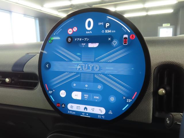 MINI クーパーC フェイバリット・トリム 3DOOR/オーシャンウェーブグリーン/Apple car play/ヘッドアップディスプレイ/アダプティブクルーズコントロール/衝突軽減ブレーキ/純正ナビゲーション/純正バックカメラ/ETC付(8枚目)