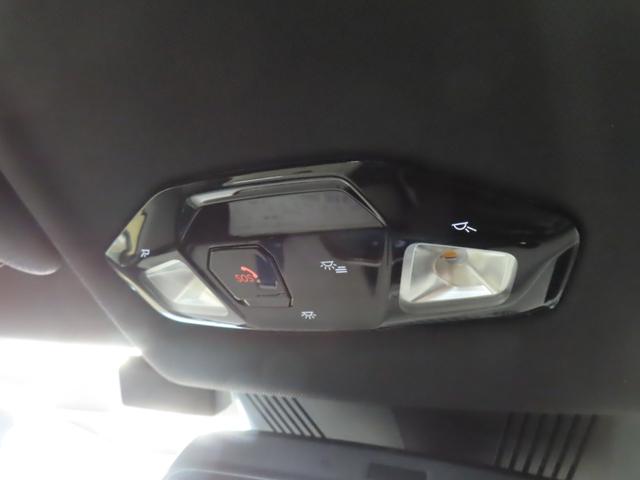 MINI クーパーC フェイバリット・トリム 3DOOR/オーシャンウェーブグリーン/Apple car play/ヘッドアップディスプレイ/アダプティブクルーズコントロール/衝突軽減ブレーキ/純正ナビゲーション/純正バックカメラ/ETC付(17枚目)