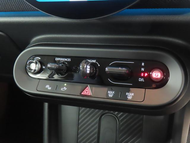 MINI クーパーC フェイバリット・トリム 3DOOR/レジェンドグレー/Apple car play/ヘッドアップディスプレイ/アダプティブクルーズコントロール/衝突軽減ブレーキ/純正ナビゲーション/純正バックカメラ/ETC付(9枚目)