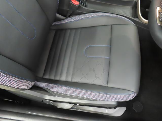 MINI クーパーC フェイバリット・トリム 3DOOR/レジェンドグレー/Apple car play/ヘッドアップディスプレイ/アダプティブクルーズコントロール/衝突軽減ブレーキ/純正ナビゲーション/純正バックカメラ/ETC付(30枚目)