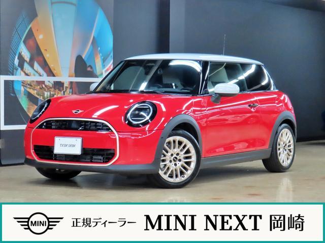 MINI クーパーC フェイバリット・トリム 3DOOR/チリレッド/Apple car play/ヘッドアップディスプレイ/アダプティブクルーズコントロール/衝突軽減ブレーキ/純正ナビゲーション/純正バックカメラ/ETC付(2枚目)