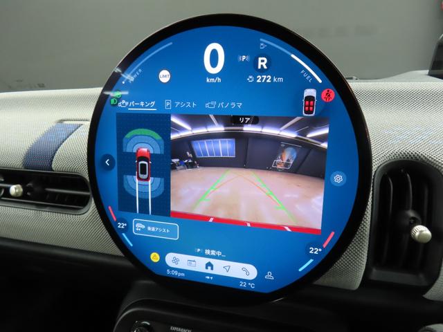 MINI クーパーC フェイバリット・トリム 3DOOR/チリレッド/Apple car play/ヘッドアップディスプレイ/アダプティブクルーズコントロール/衝突軽減ブレーキ/純正ナビゲーション/純正バックカメラ/ETC付(7枚目)