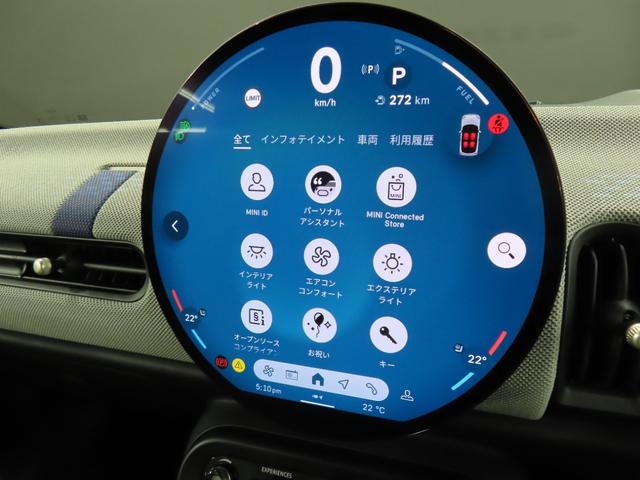 MINI クーパーC フェイバリット・トリム 3DOOR/チリレッド/Apple car play/ヘッドアップディスプレイ/アダプティブクルーズコントロール/衝突軽減ブレーキ/純正ナビゲーション/純正バックカメラ/ETC付(9枚目)