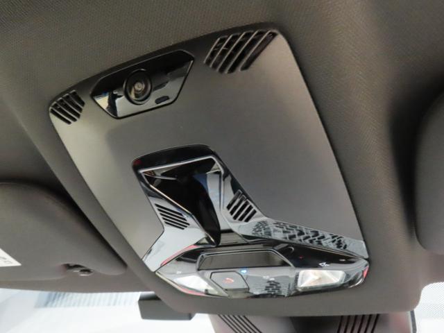 MINI クーパーC フェイバリット・トリム 3DOOR/チリレッド/Apple car play/ヘッドアップディスプレイ/アダプティブクルーズコントロール/衝突軽減ブレーキ/純正ナビゲーション/純正バックカメラ/ETC付(22枚目)