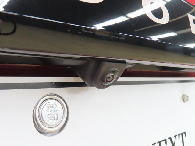 MINI クーパーC フェイバリット・トリム 3DOOR/チリレッド/Apple car play/ヘッドアップディスプレイ/アダプティブクルーズコントロール/衝突軽減ブレーキ/純正ナビゲーション/純正バックカメラ/ETC付(31枚目)