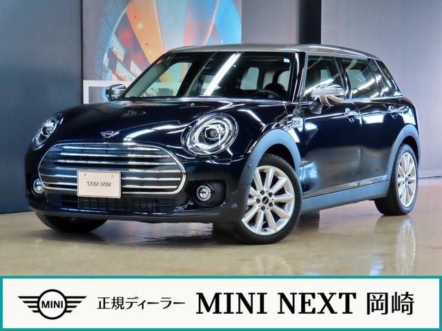MINI クーパーD クラブマン クラブマン/エニグマティックブラック/認定中古車/アダプティブクルーズコントロール/衝突軽減ブレーキ/純正ナビゲーション/純正バックカメラ/ETC付/コンフォートアクセス/LEDヘッドライト/禁煙車(2枚目)