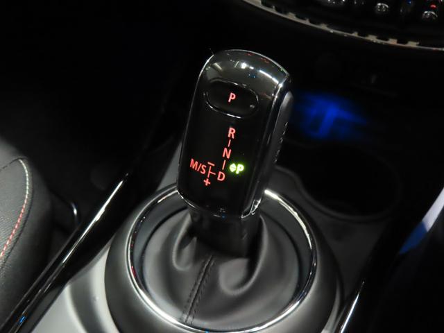 MINI クーパーD クラブマン クラブマン/エニグマティックブラック/認定中古車/アダプティブクルーズコントロール/衝突軽減ブレーキ/純正ナビゲーション/純正バックカメラ/ETC付/コンフォートアクセス/LEDヘッドライト/禁煙車(10枚目)